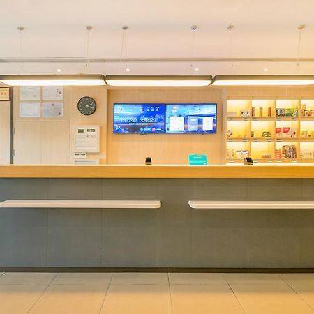 Hanting Express Hanzhou East Railway Station Hangzhou Extérieur photo